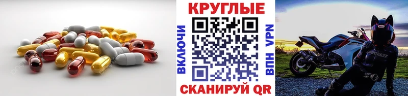 Экстази Punisher  Собинка 