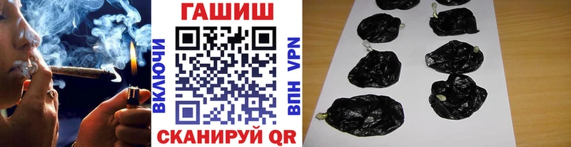 наркота  Собинка  Гашиш 40% ТГК 