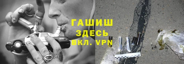 jwh Аркадак
