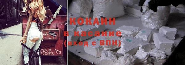 jwh Аркадак