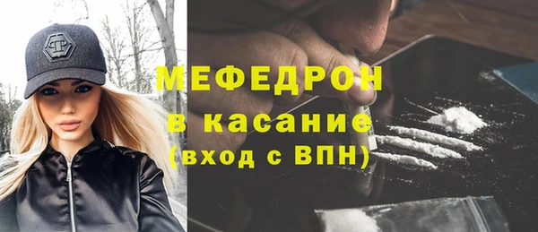 jwh Аркадак
