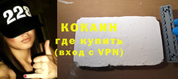герыч Арсеньев