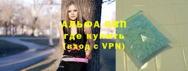 герыч Арсеньев
