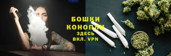 jwh Аркадак