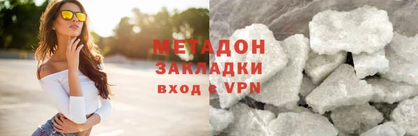 jwh Аркадак