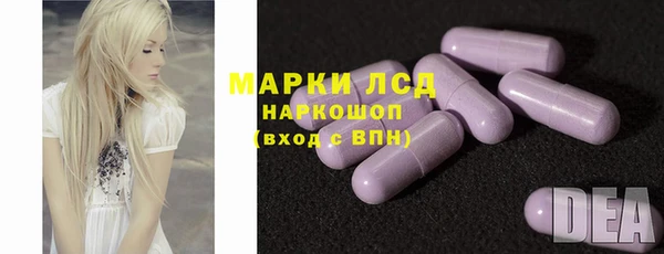 jwh Аркадак
