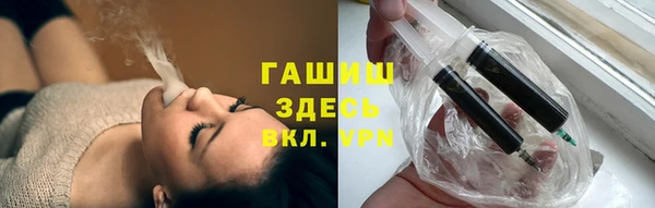 герыч Арсеньев