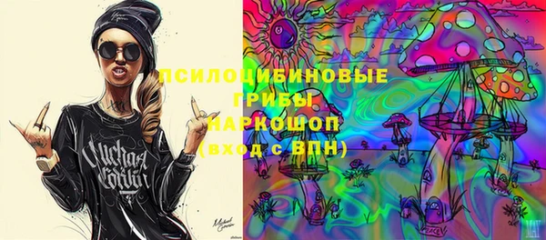 jwh Аркадак