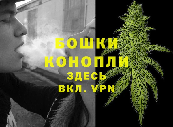 кокаин колумбия Покачи