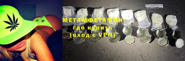 jwh Аркадак