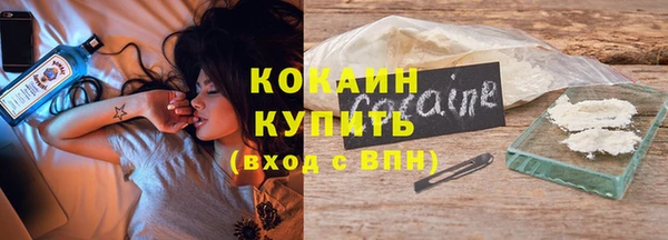 jwh Аркадак