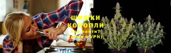 герыч Арсеньев