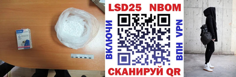 MEGA вход  Собинка  ЛСД экстази ecstasy 