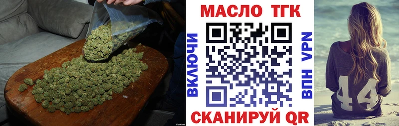 мориарти клад  Собинка  Дистиллят ТГК Wax 